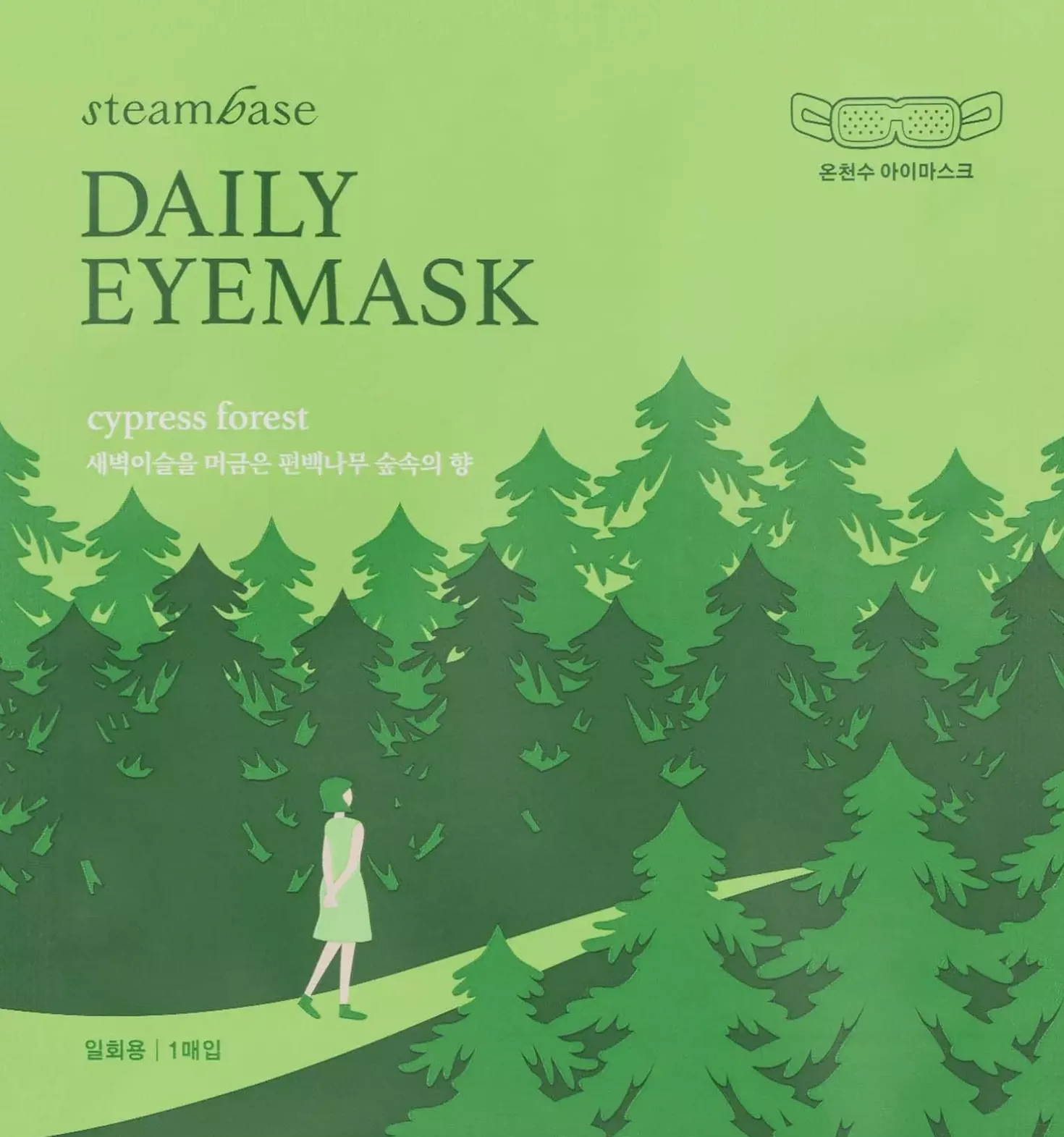 Steambase Daily Eyemask 5pcs Cypress Forest 90 g