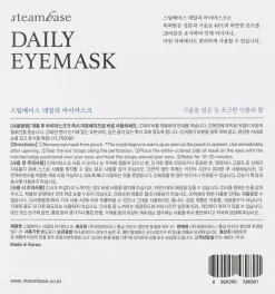 Steambase Daily Eyemask 5pcs Fleecy Cloud 90 g