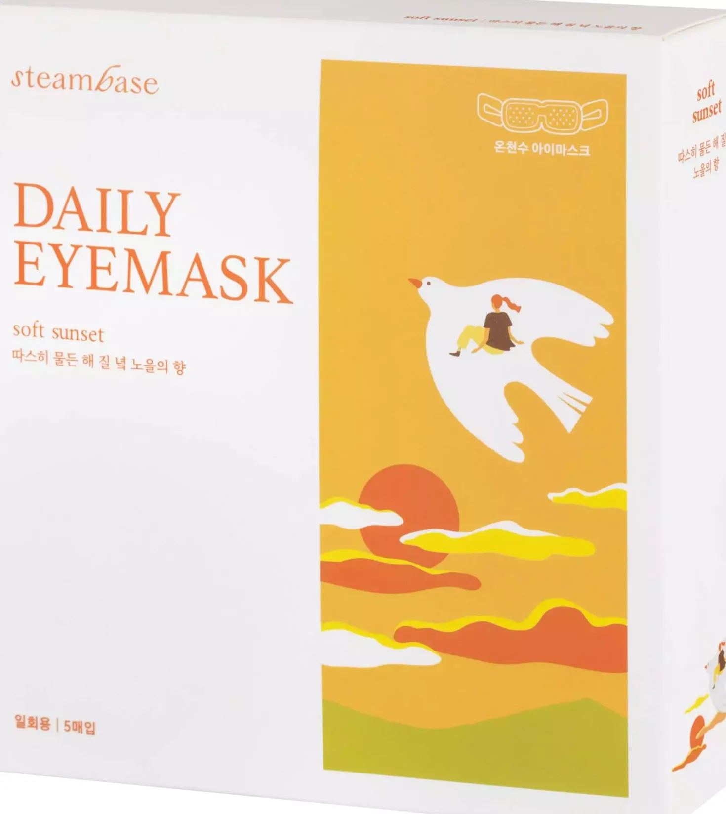 Steambase Daily Eyemask 5pcs Soft Sunset 90 g