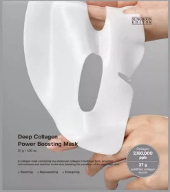 Sungboon Editor Deep Collagen Power Boosting Mask 37g 37 g