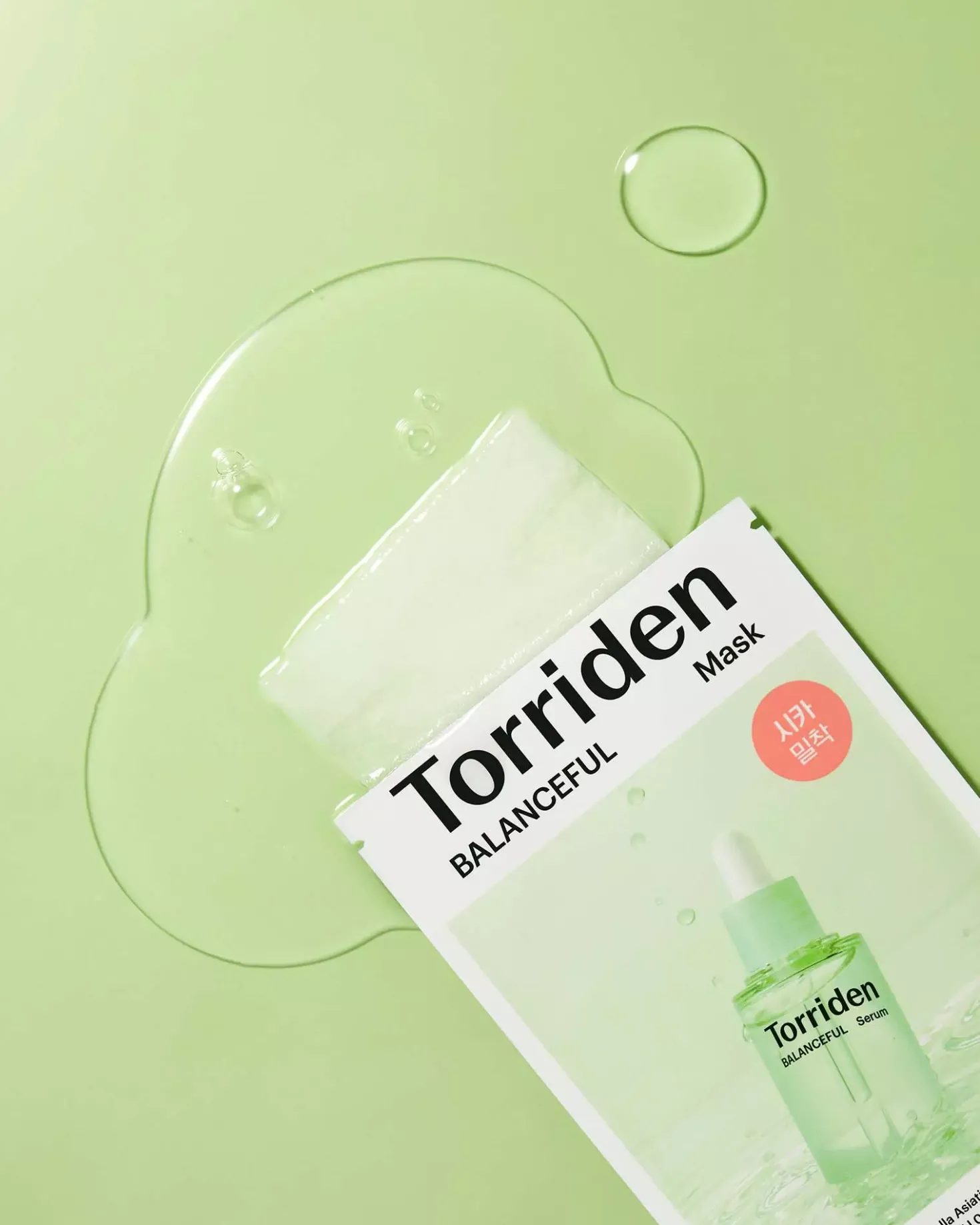 TorridenBALANCEFUL BALANCEFUL Mask 1 ml