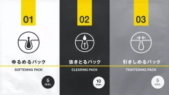 TSURURI Total Care