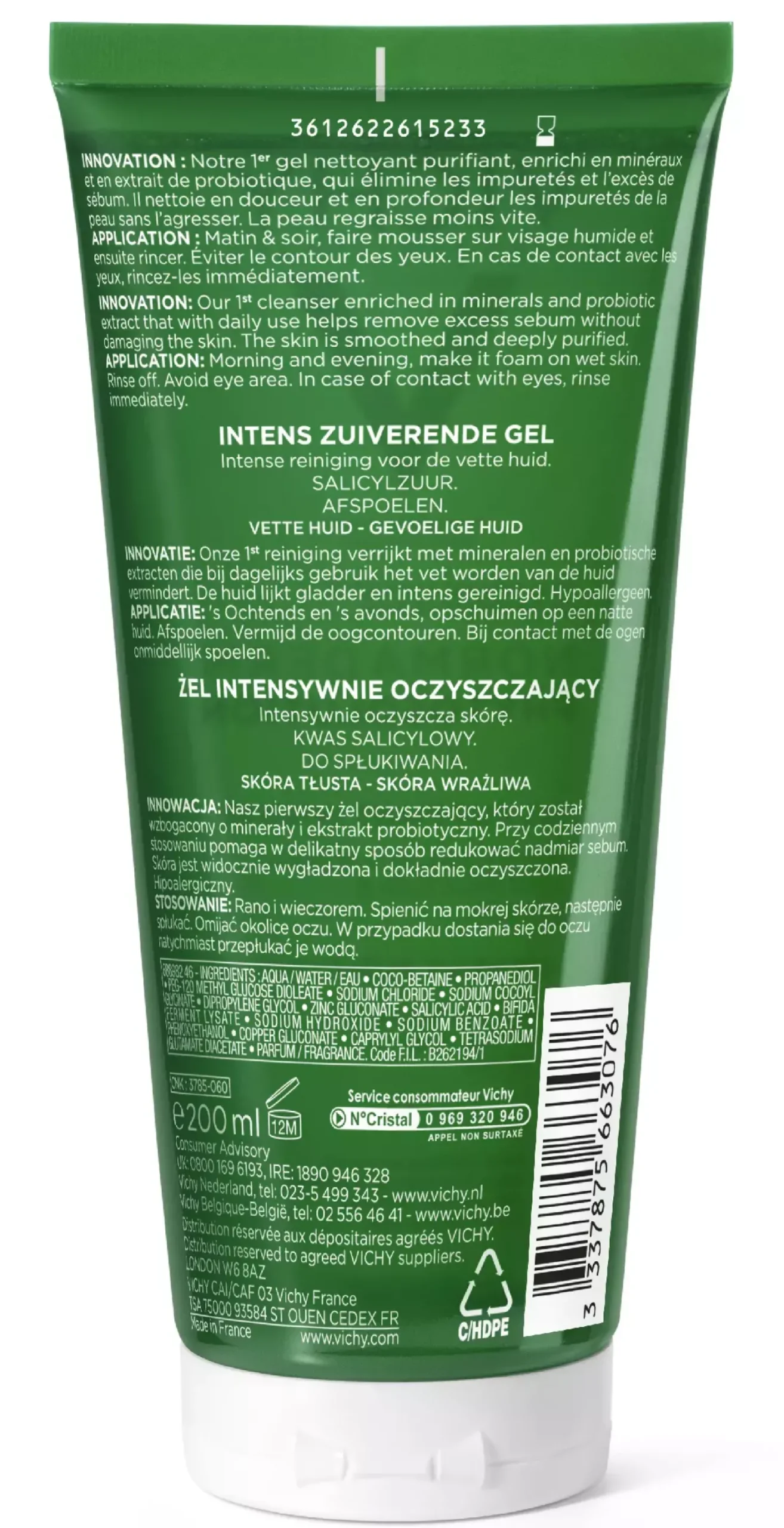 VICHYNormaderm Intensive Purifying Cleanser 200 ml